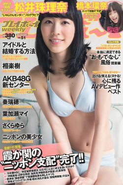 有完没完